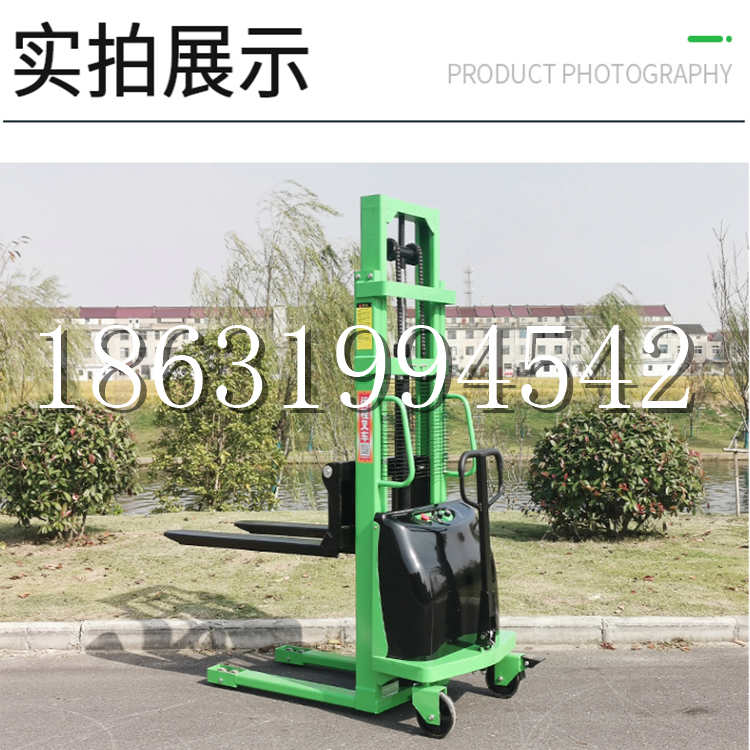 乌鲁木齐县电动叉车堆高车液压铲车电瓶1吨2吨站驾步行式小型全自动叉车